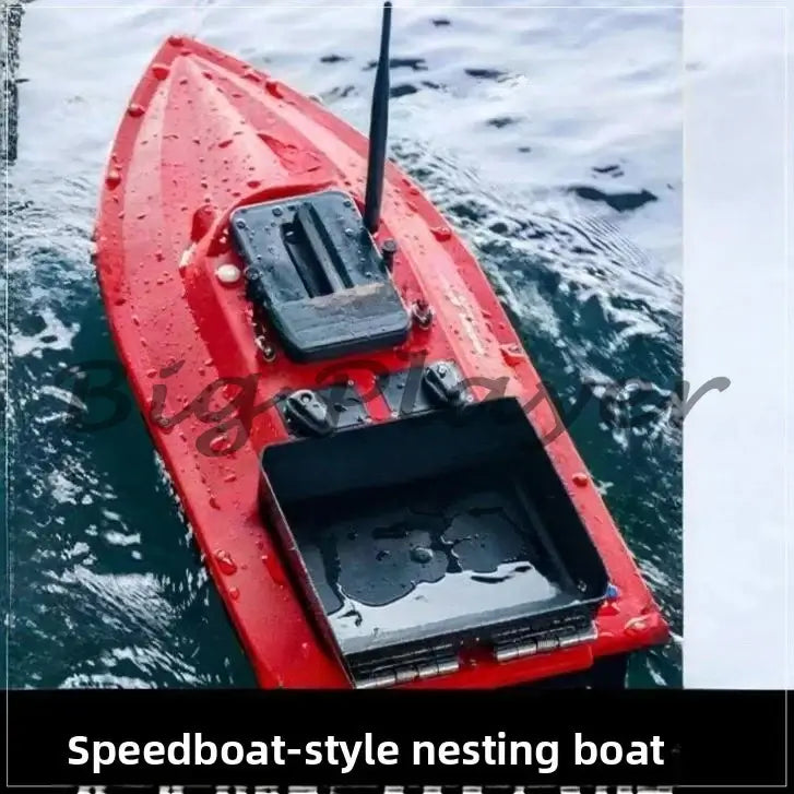 12V S70-30 Speedboat Nesting Boat GPS One-click Return Sportsman Specialty Products