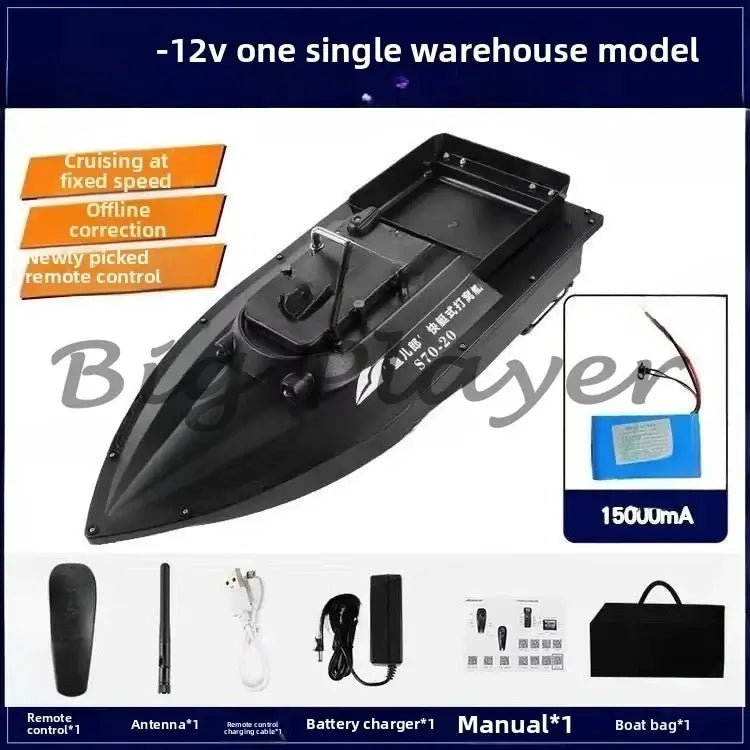 12V S70-30 Speedboat Nesting Boat GPS One-click Return Sportsman Specialty Products