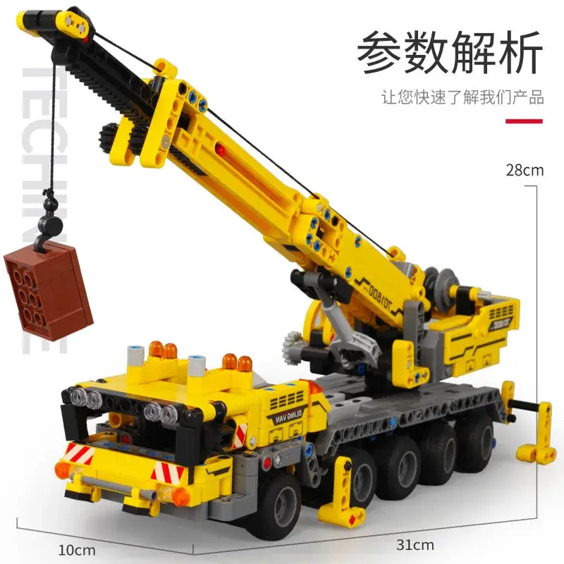 Professional Wooden Crane Building Blocks Sportsman Specialty Products