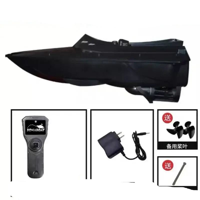 MBLN Fishing Bait Speedboat 500m/1640ft Anti-interference