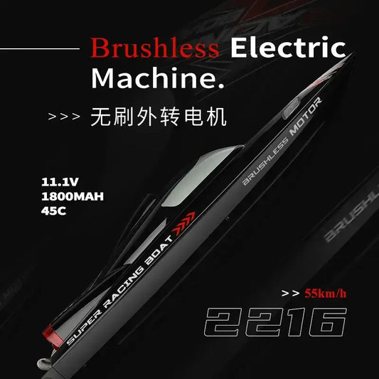 WLtoys WL916 WL911-A RC Boat 2.4Ghz 55KM/H 35KM/H High Speed