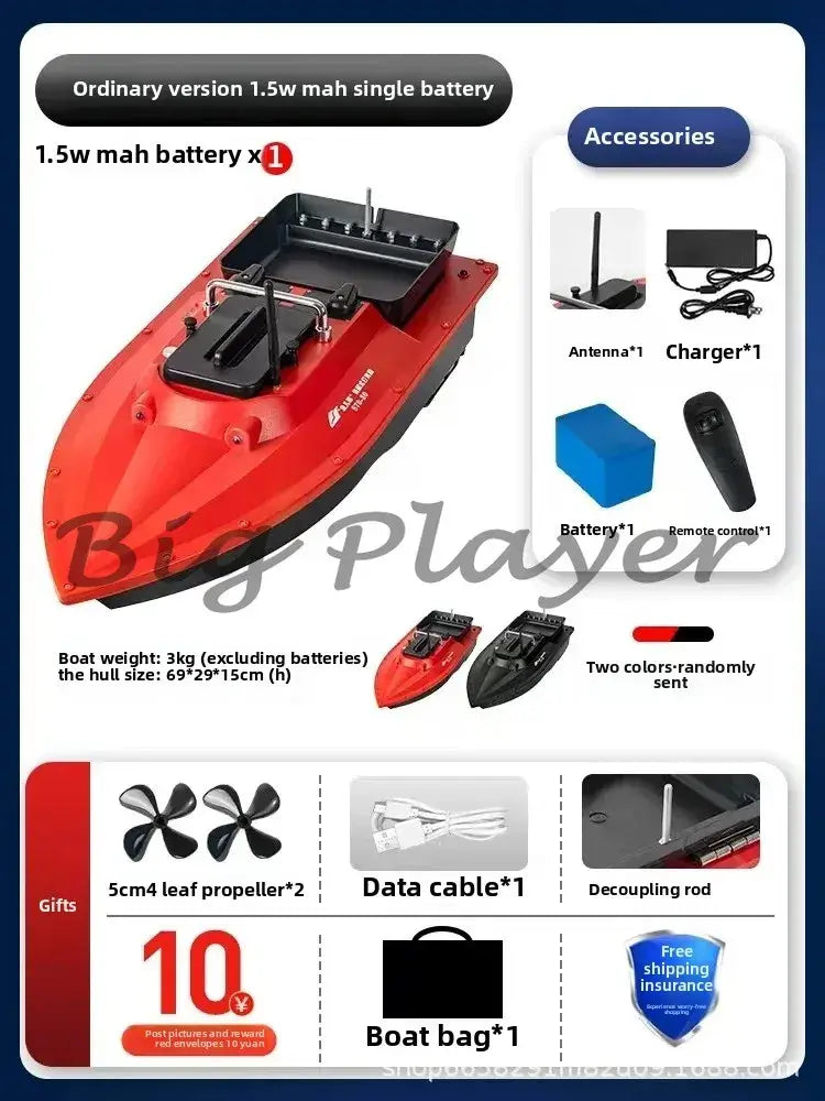 12V S70-30 Speedboat Nesting Boat GPS One-click Return Sportsman Specialty Products