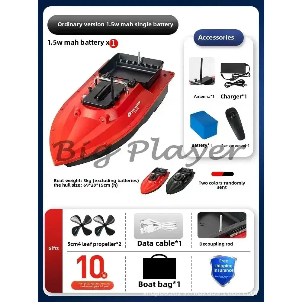 12V S70-30 Speedboat Nesting Boat GPS One-click Return
