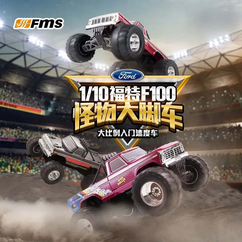 FMS RC cars FMT10 Ford F100 Monster Truck 1:10 Rear-Wheel Drive Sportsman Specialty Products