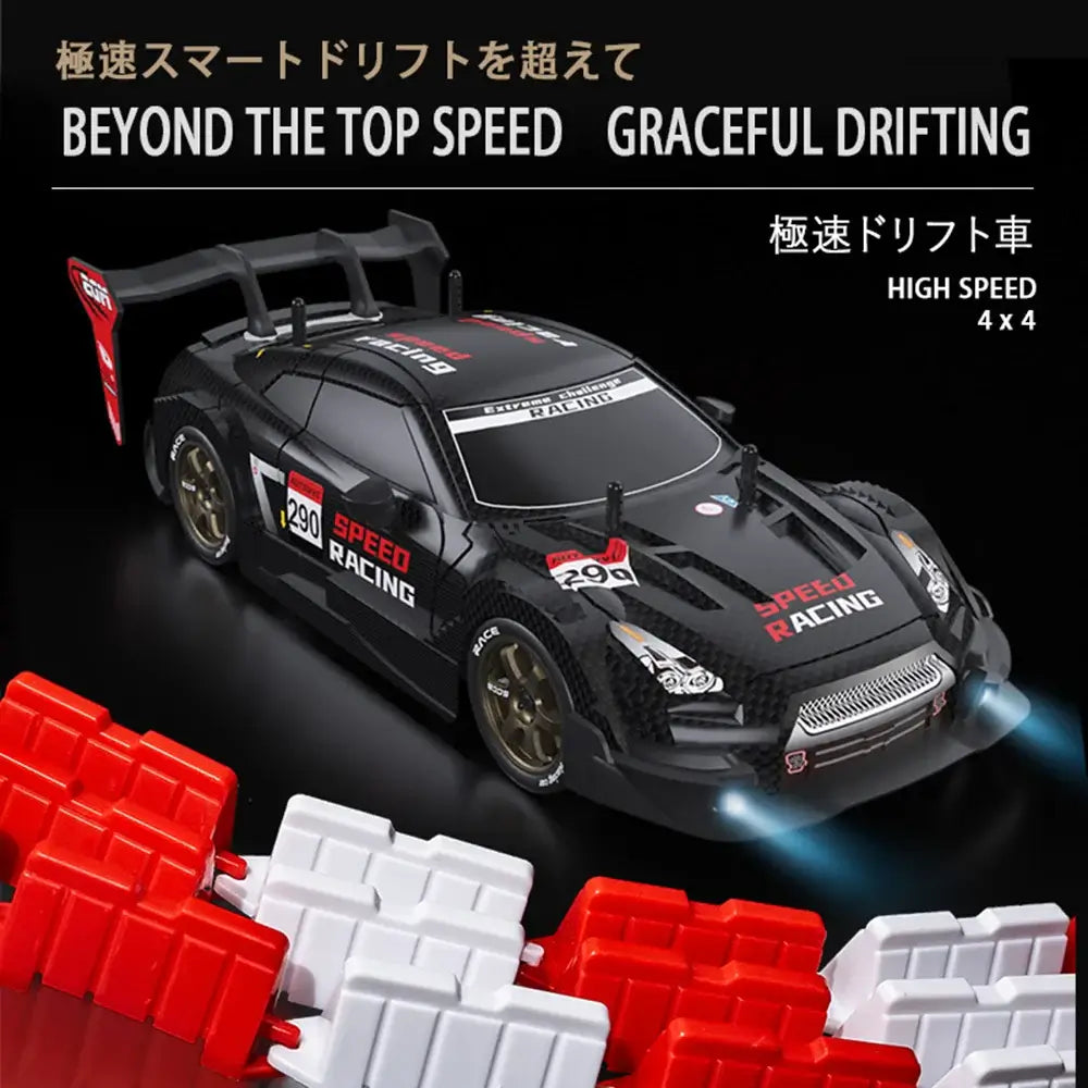 GT RC Cars 036 Drift Racing 1:16 Semi-Scale 4WD High Speed Sportsman Specialty Products