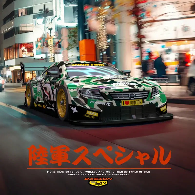 RC 4WD 2.4G Racing Car High Speed Off-Road Sportsman Specialty Products