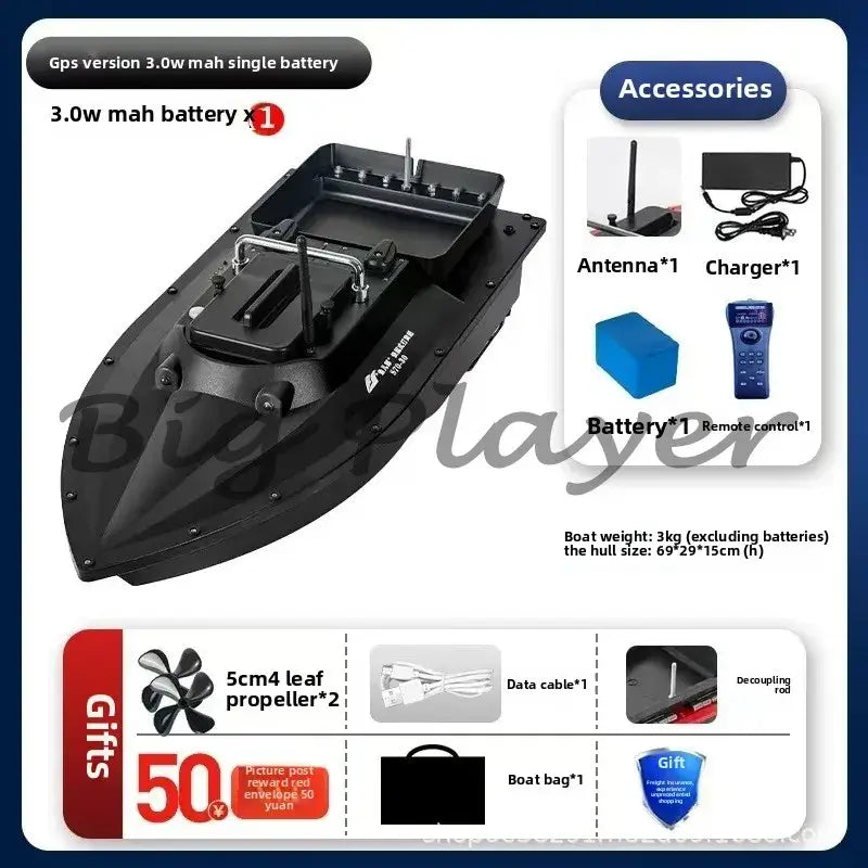 12V S70-30 Speedboat Nesting Boat GPS One-click Return Sportsman Specialty Products