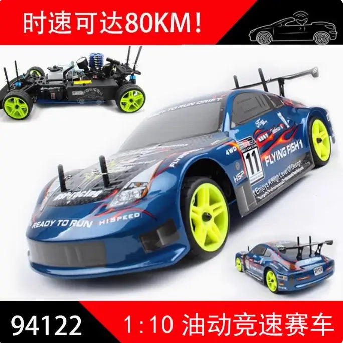 HSP 94122 1/10 Scale 4wd rc Nitro car Gas Off Road Sportsman Specialty Products