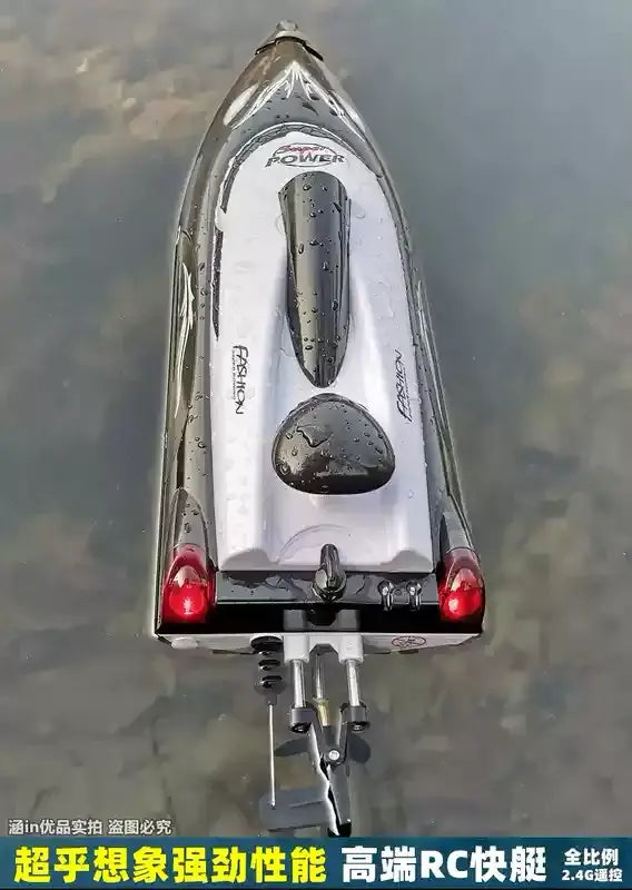 RC Boat Large-Scale New Rc High-Performance Full-Scale Sportsman Specialty Products