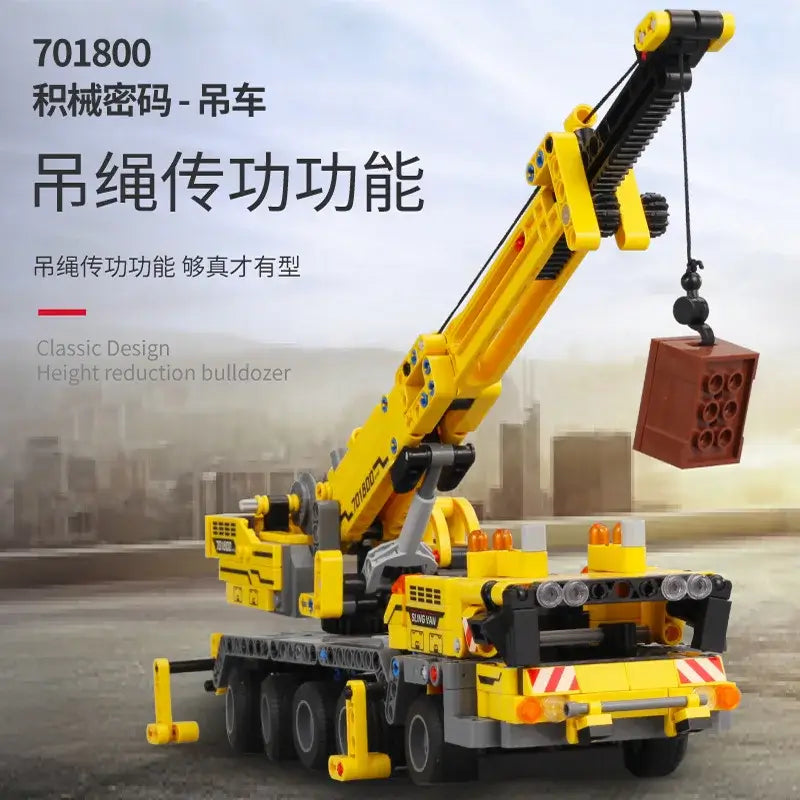 Professional Wooden Crane Building Blocks Sportsman Specialty Products