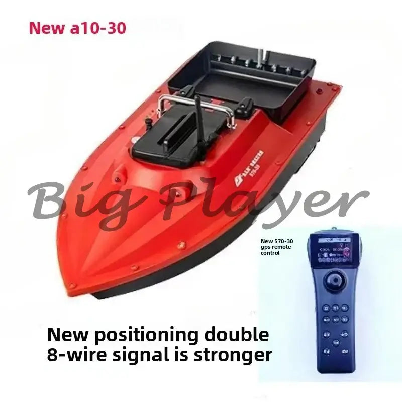 12V S70-30 Speedboat Nesting Boat GPS One-click Return Sportsman Specialty Products