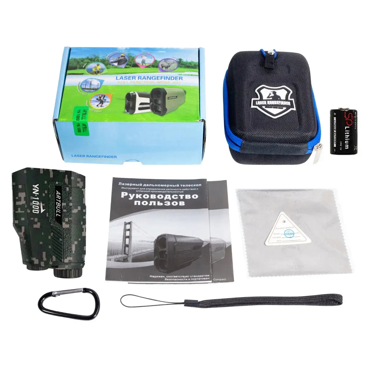 ARTBULL Laser Golf Rangefinder for Hunting Telescope with Flag-Lock Slope Pin Laser Sportsman Specialty Products