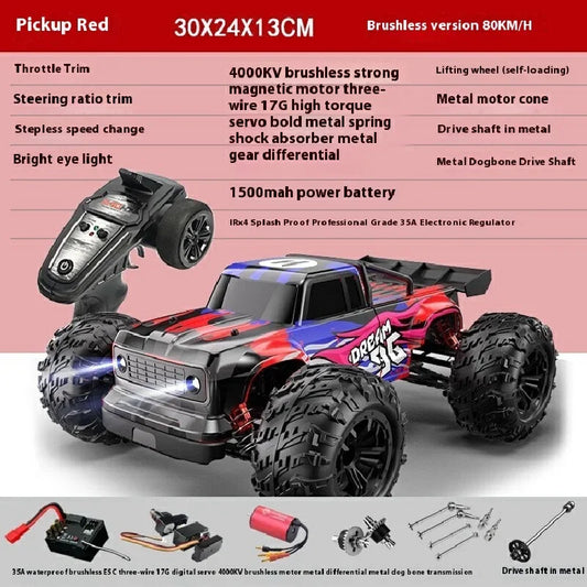 New Brushless Remote Control Car Four-Wheel Drive Electric Toy Car