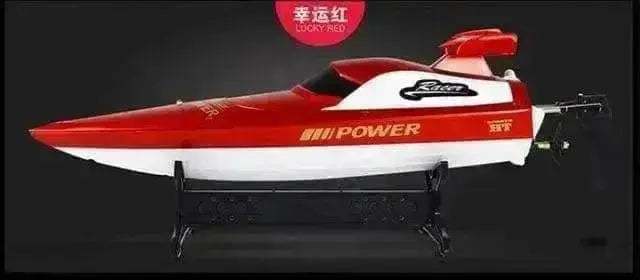 Speedboat high speed racing boat 30-40KM/H waterproof led light 48cm large - Sportsman Specialty Products