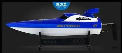 Speedboat high speed racing boat 30-40KM/H waterproof led light 48cm large - Sportsman Specialty Products
