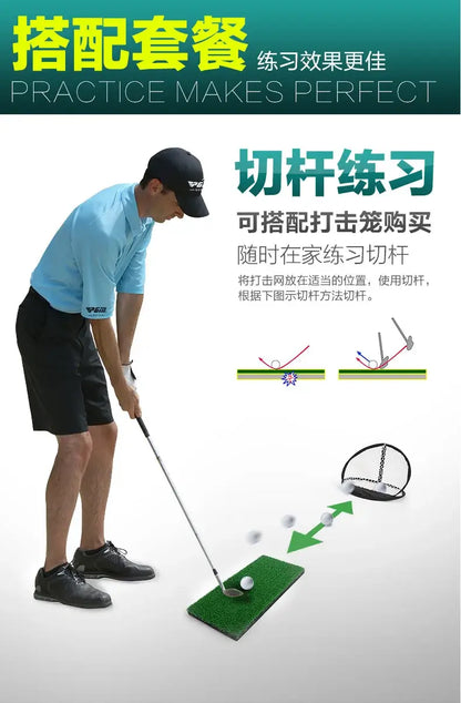 PGM DJD003 Golf Swing Mat shown in use for practicing golf swings at home, highlighting its non-slip artificial turf design.
