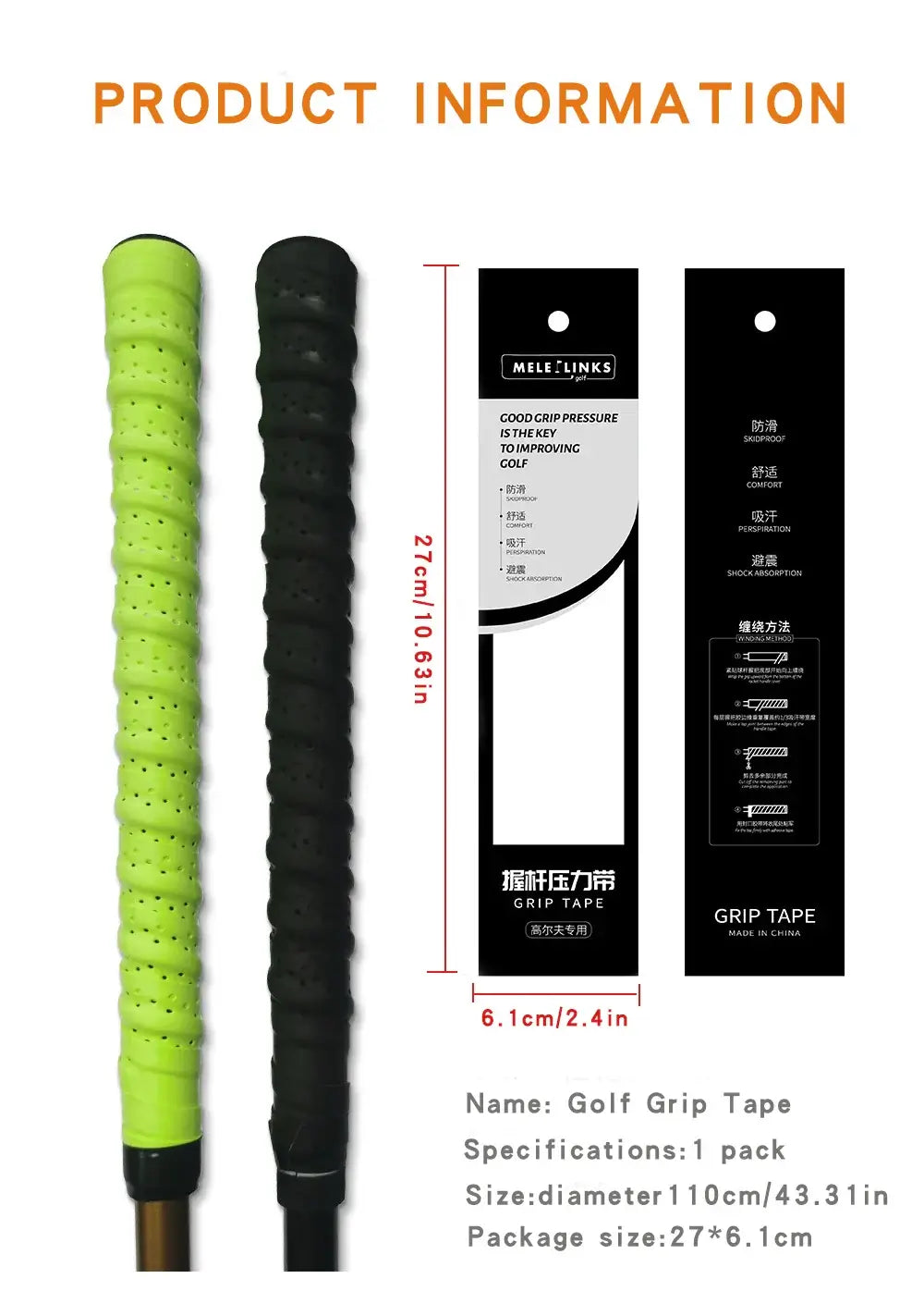 Golf Club Grip Tape Golf Grip Wrapping Tapes Non-slip Sweatproof Sportsman Specialty Products