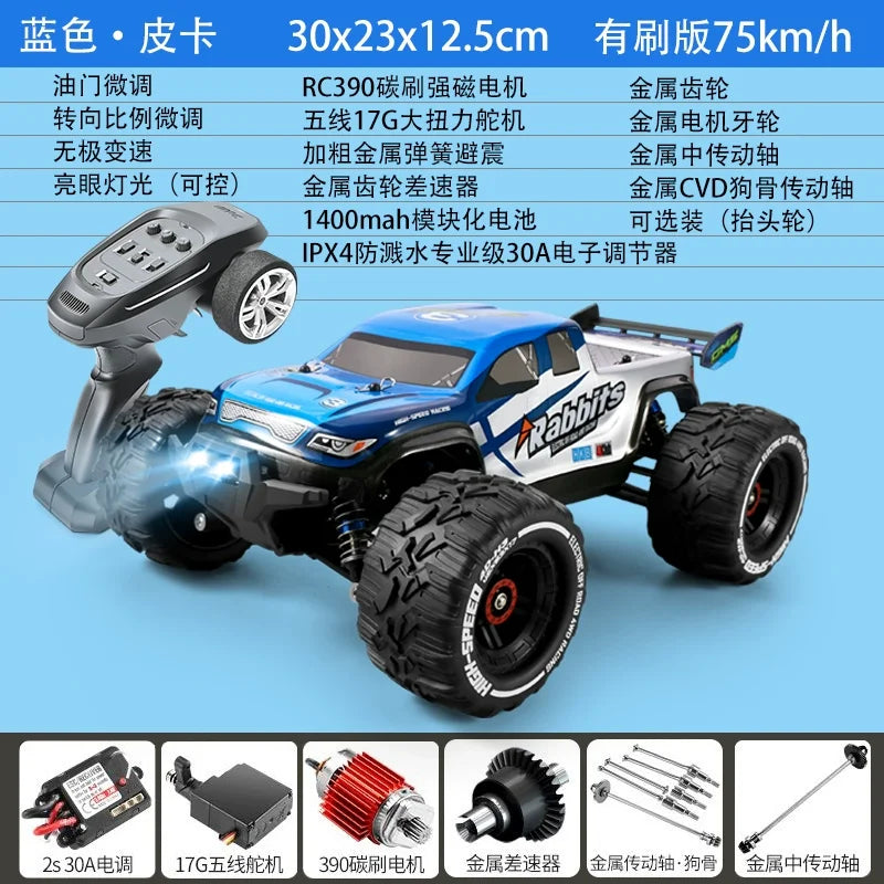 high-speed brushless RC car Four-Wheel Drive Off-Road Racing