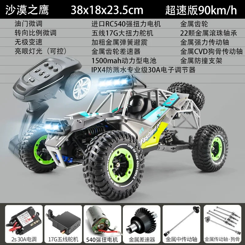 high-speed brushless RC car Four-Wheel Drive Off-Road Racing