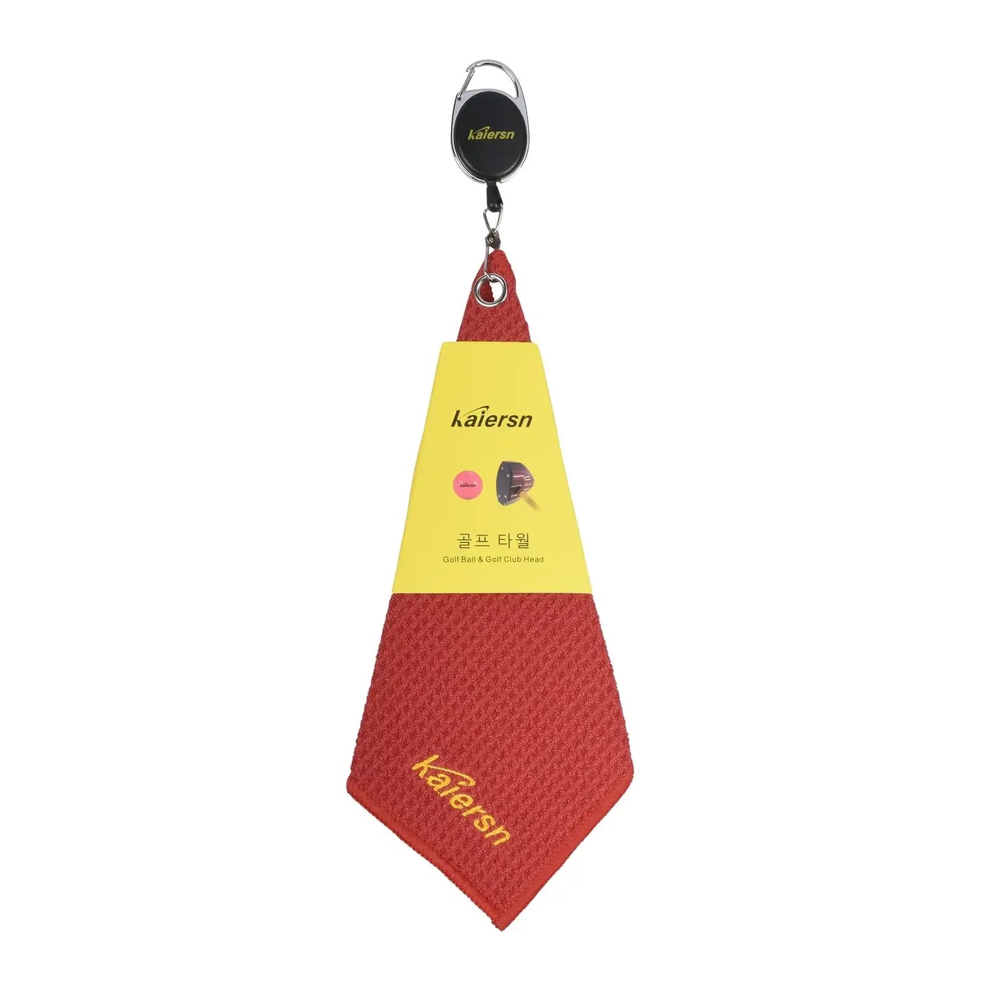 Kaiersn Park golf Towel displayed with retractable clip, ideal for golfers looking for convenience and effective cleaning.