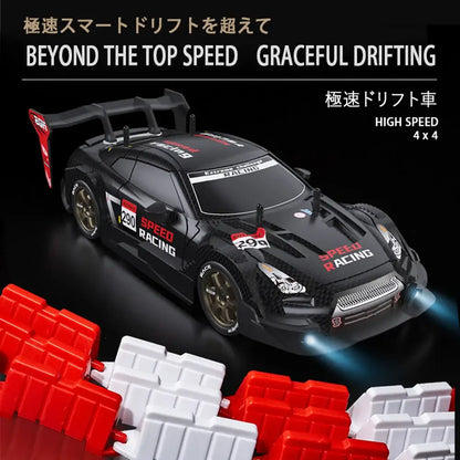 GT RC Cars 036 Drift Racing 1:16 Semi-Scale 4WD High Speed Sportsman Specialty Products