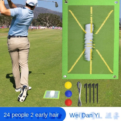Golf Auxiliary Training Mat for Swing Correction Training