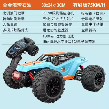 High-Speed RC Car Toy - Electric Off-Road Racing 4WD Proportional Control 75-100km/h Sportsman Specialty Products