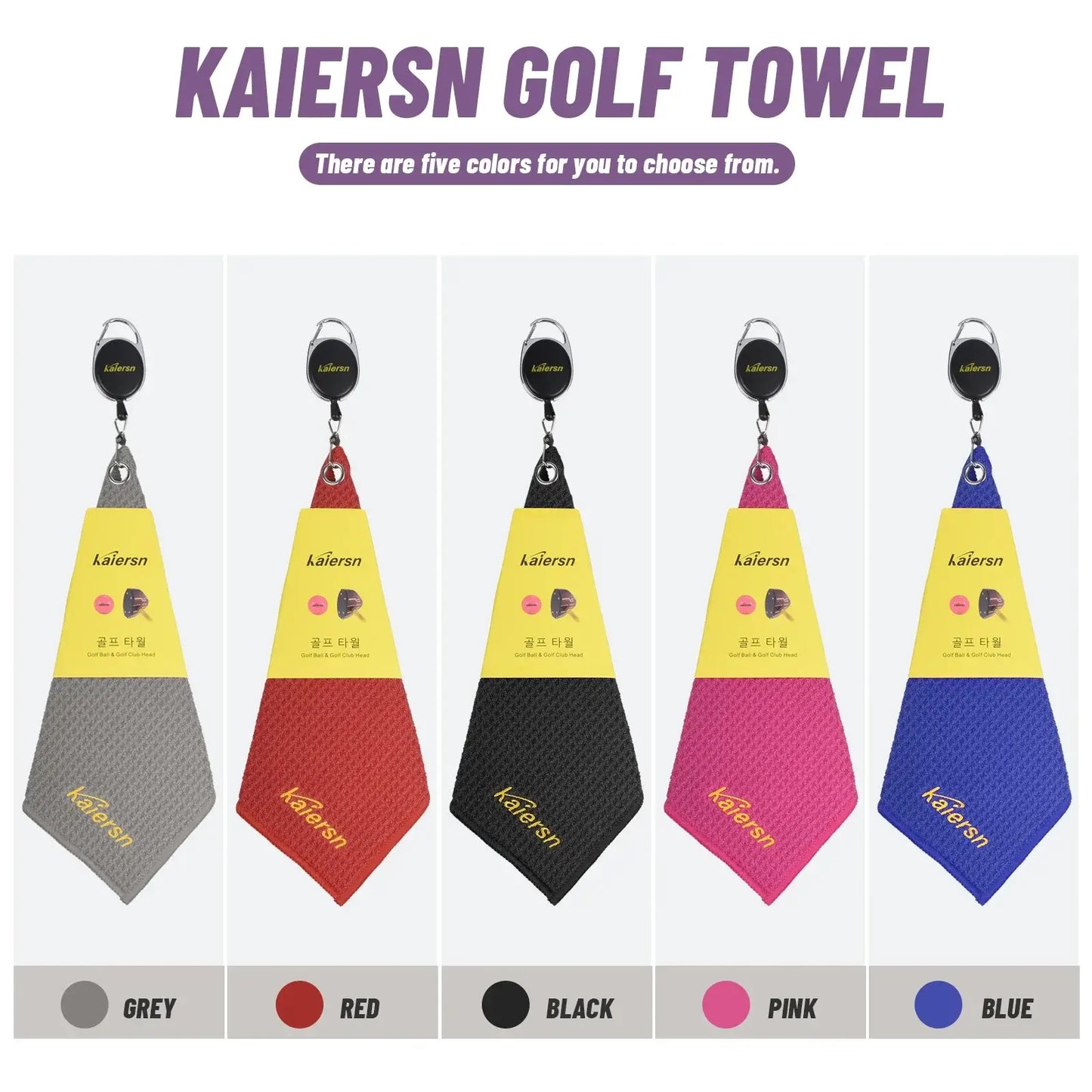Kaiersn Park golf Towel in five colors: grey, red, black, pink, and blue for golf cleaning.