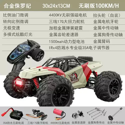 High-Speed RC Car Toy - Electric Off-Road Racing 4WD Proportional Control 75-100km/h Sportsman Specialty Products
