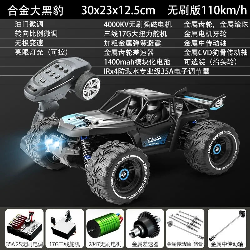 high-speed brushless RC car Four-Wheel Drive Off-Road Racing
