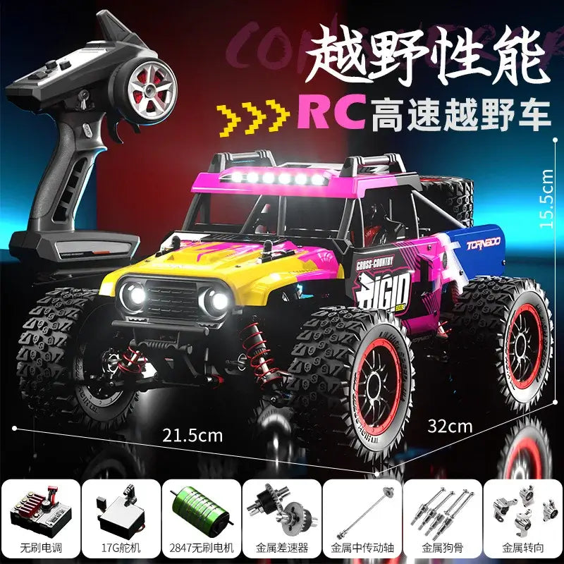 JJRC C8805 Brushless professional RC remote control car adult Sportsman Specialty Products