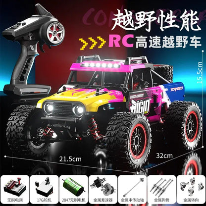 JJRC C8805 Brushless professional RC remote control car adult Sportsman Specialty Products