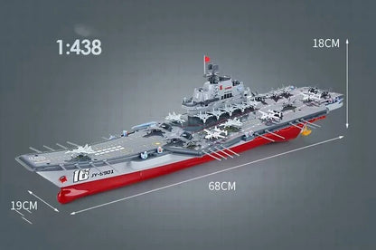 RC Warship 26.7 inch(68CM) Super Long Hull RC Boat