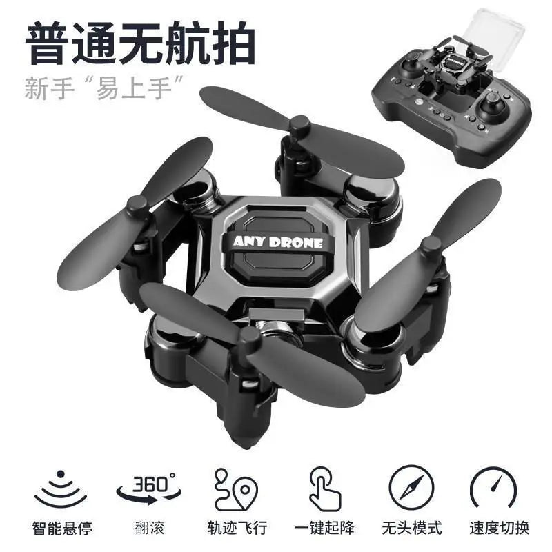 Mosquito Drone, Mini Folding Drone, Aerial Camera Drone,