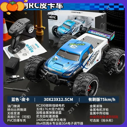 high-speed brushless RC car Four-Wheel Drive Off-Road Racing