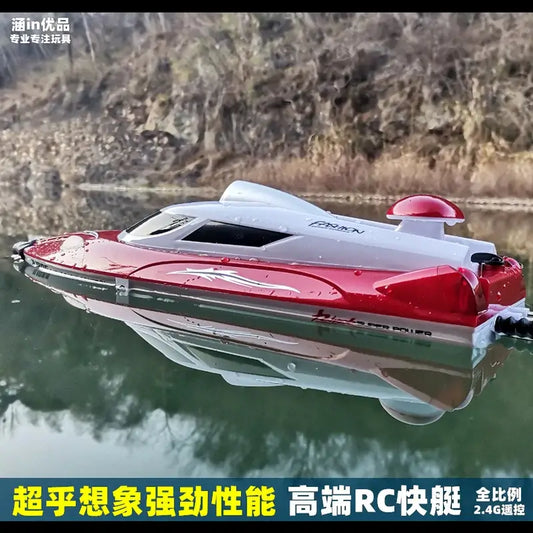 RC Boat Large-Scale New Rc High-Performance Full-Scale Sportsman Specialty Products