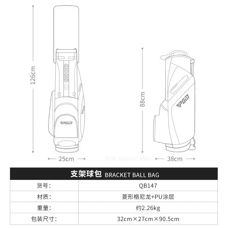 Golf Bags PGM Men Women Shoulder Strap Bracket Bag dimensions and specifications diagram.