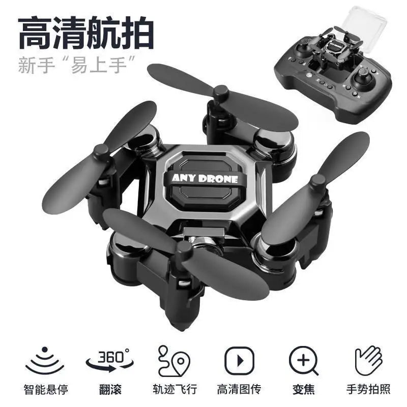 Mosquito Drone, Mini Folding Drone, Aerial Camera Drone,