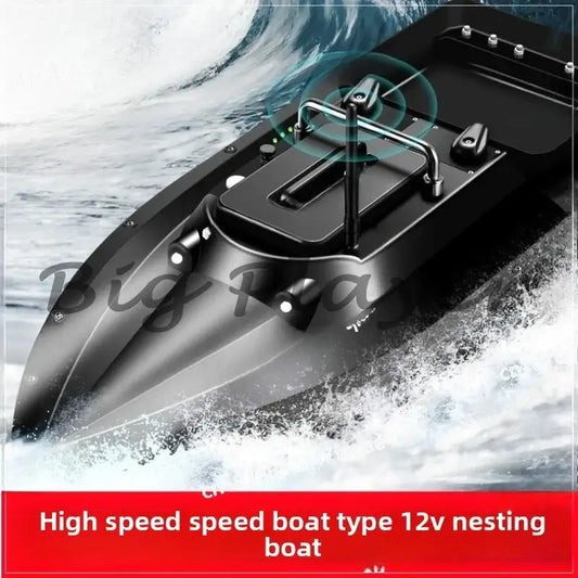 12V S70-30 Speedboat Nesting Boat GPS One-click Return Sportsman Specialty Products