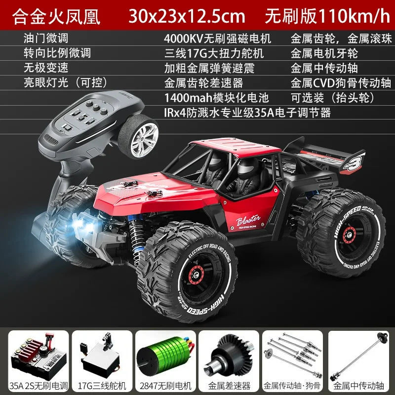high-speed brushless RC car Four-Wheel Drive Off-Road Racing