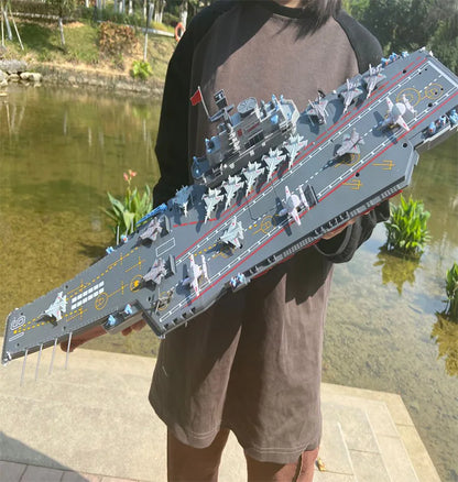 RC Warship 26.7 inch(68CM) Super Long Hull RC Boat