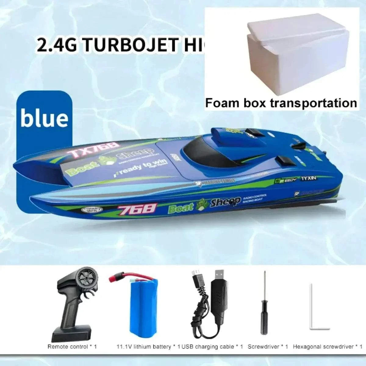 rc boat